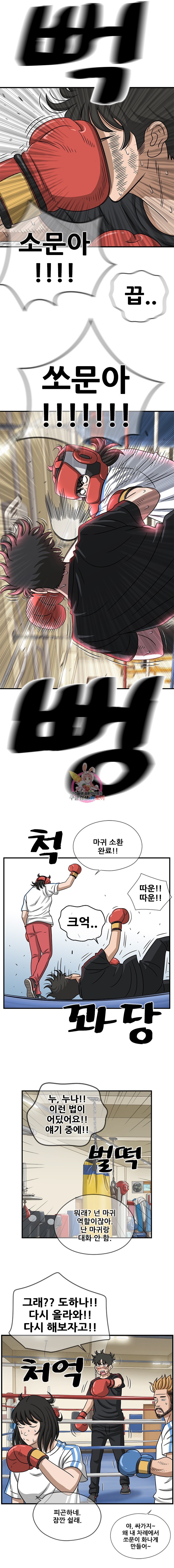 16038511665464.jpg