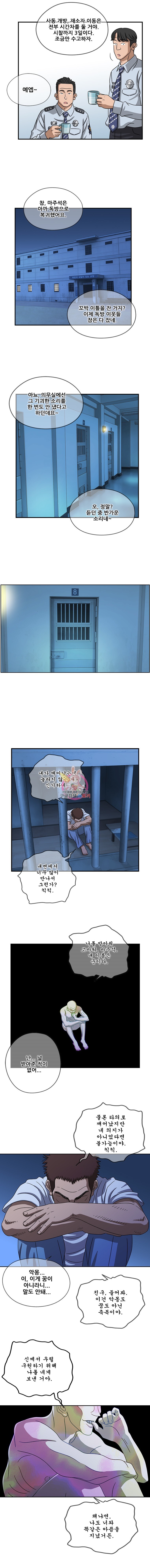 16038511776392.jpg