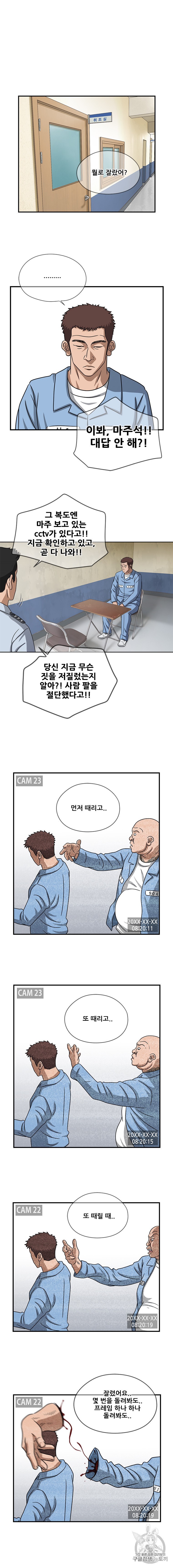 16038511902154.jpg