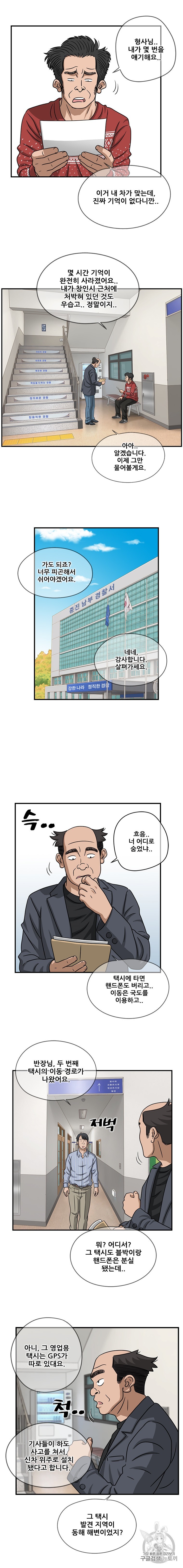 16038511921353.jpg