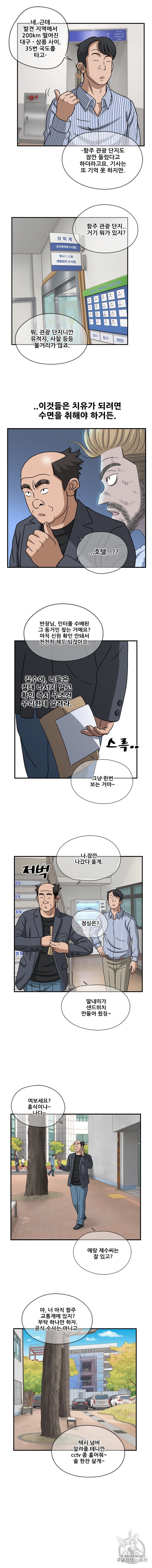 16038511930782.jpg