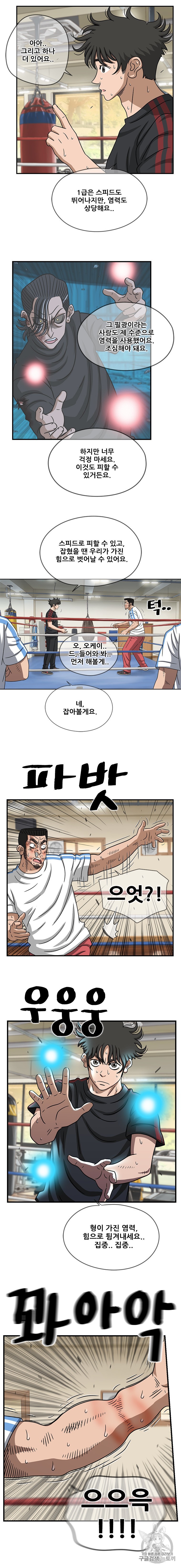 16038511962.jpg