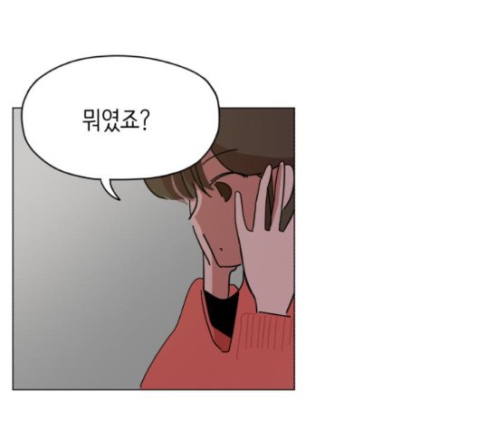 1603851492998.jpg