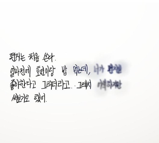 1603851501003.jpg
