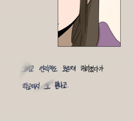 1603851502211.jpg