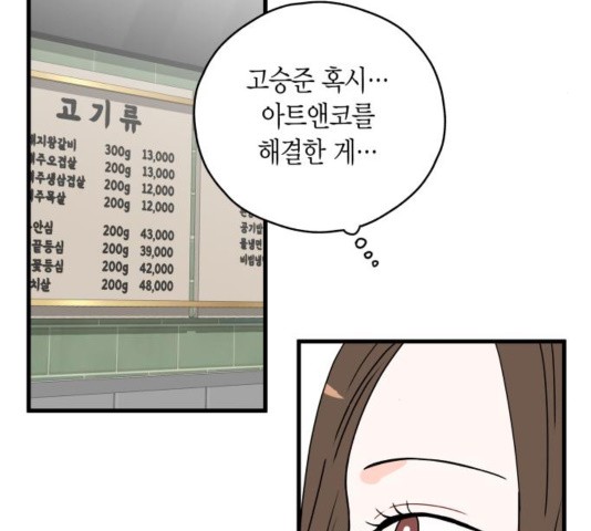16038515494697.jpg