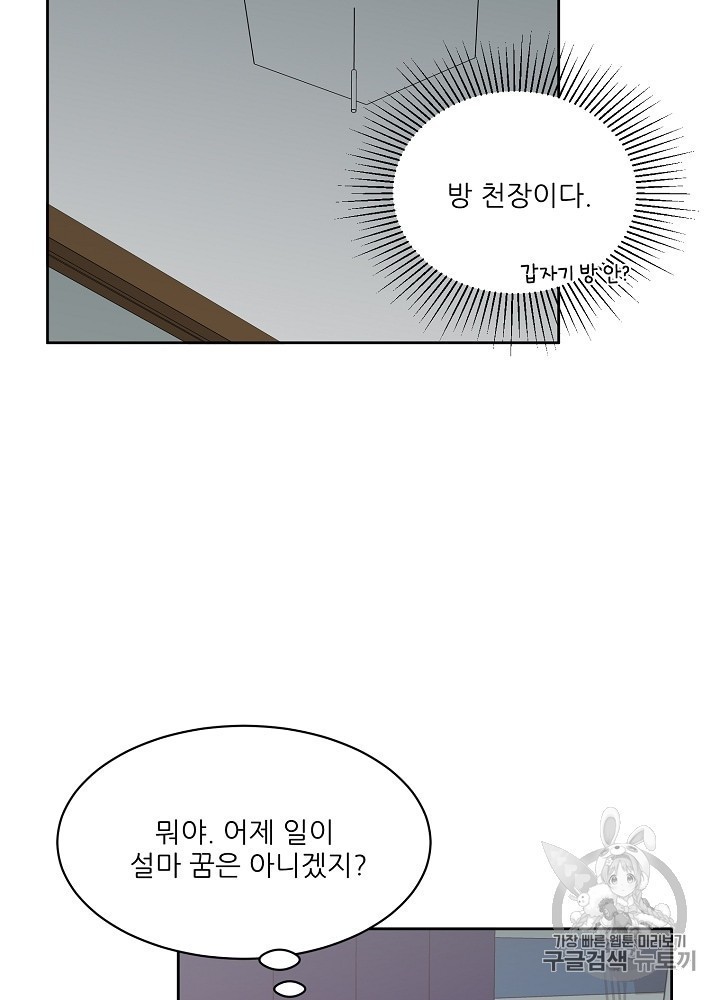 16038724276147.jpg
