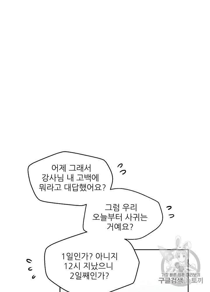 16038724431555.jpg