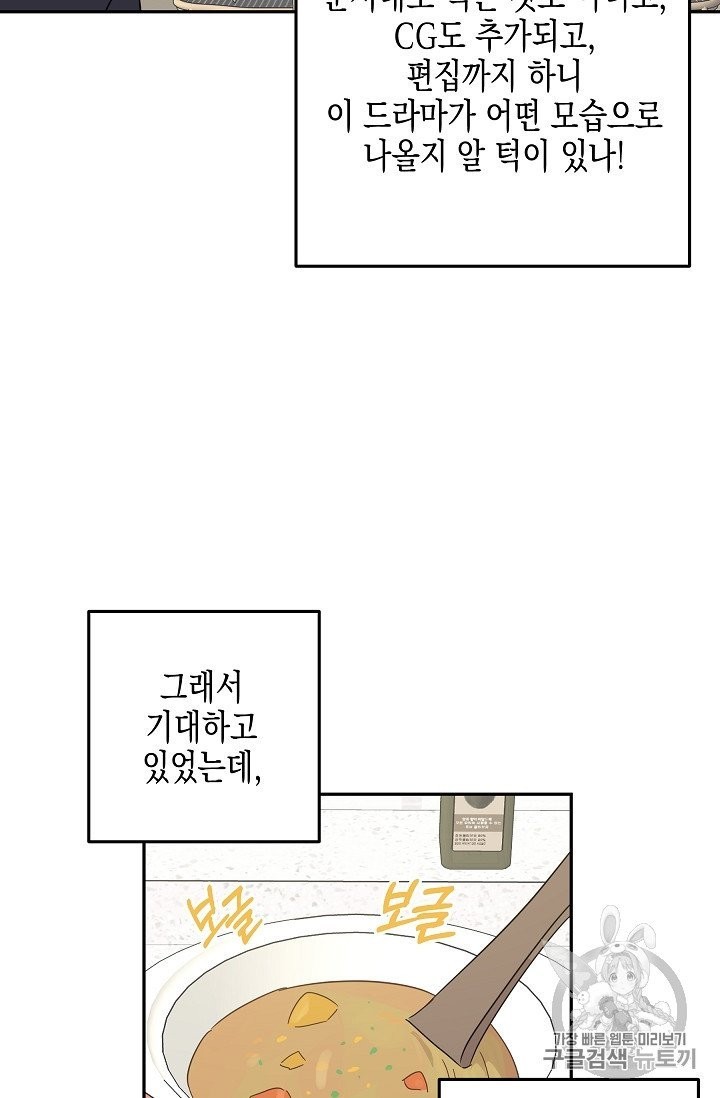 16038727740868.jpg