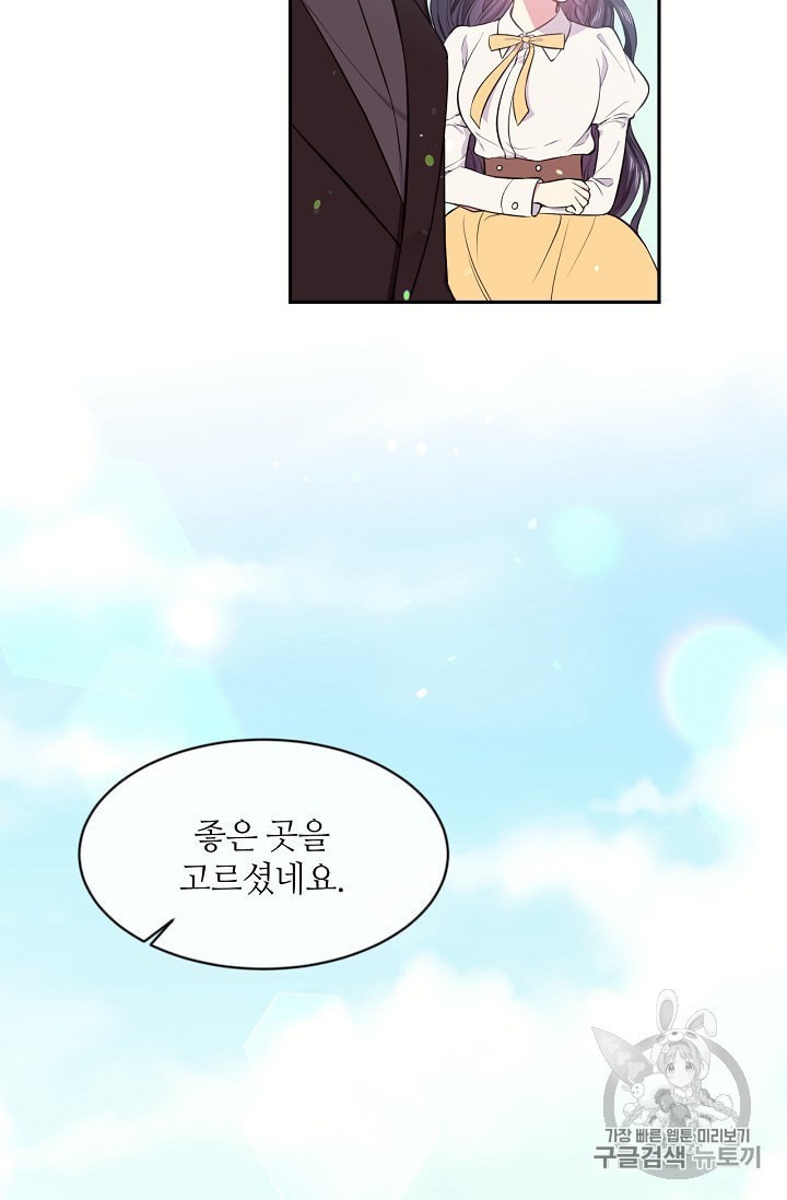 16038731490529.jpeg