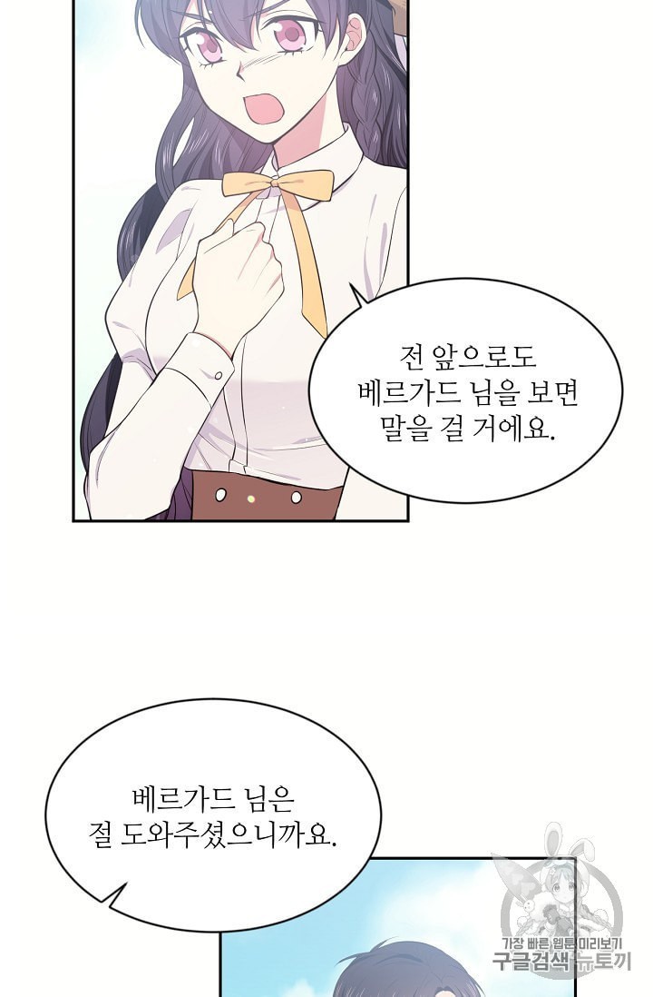 16038731553162.jpeg