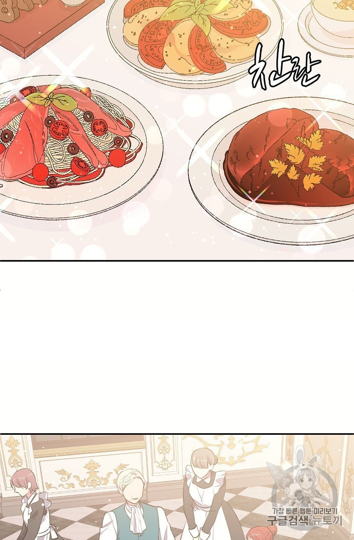 16038732072241.jpeg