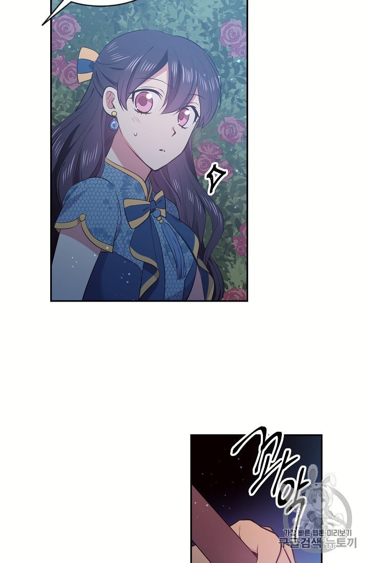 16038732191268.jpeg