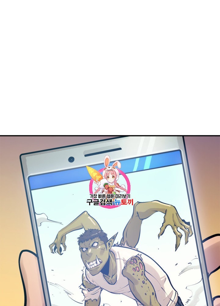 16038734437666.jpeg