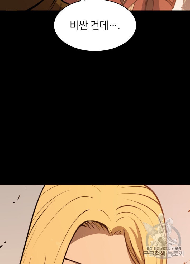 16038734621436.jpeg