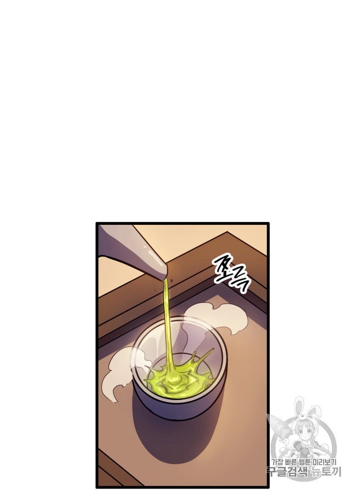 16038735119228.jpeg