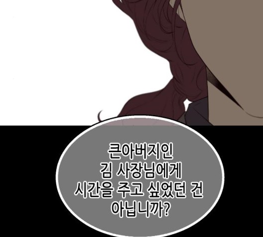 16039410301164.jpg