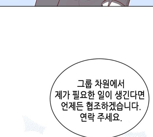 16039410414711.jpg