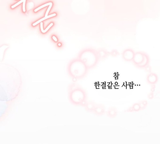 160394105178.jpg