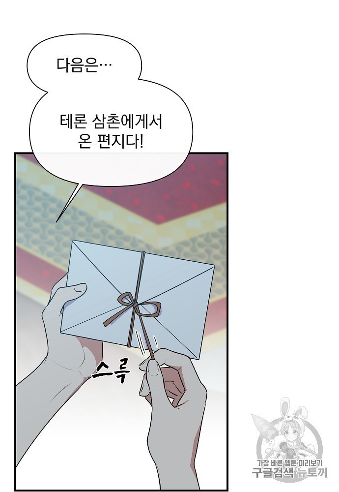 16039422180605.jpg