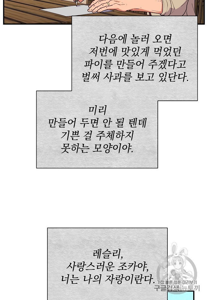 16039422187772.jpg