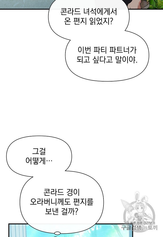 16039422236099.jpg