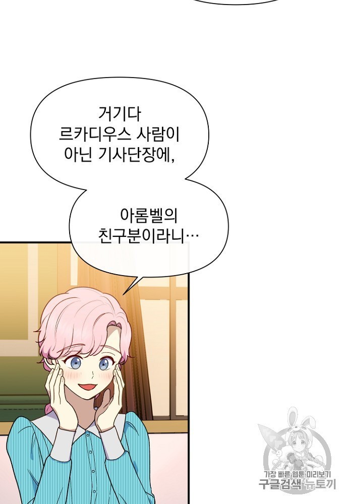 16039422388591.jpg