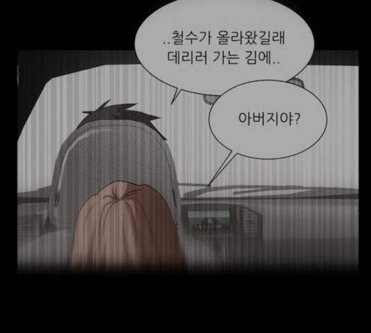 1603943023421.jpg