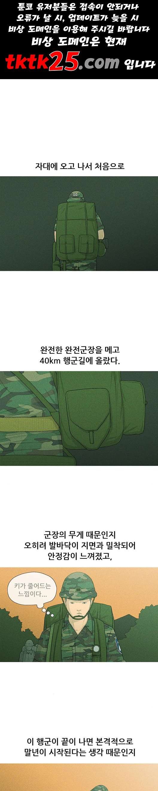 16039438176821.jpg