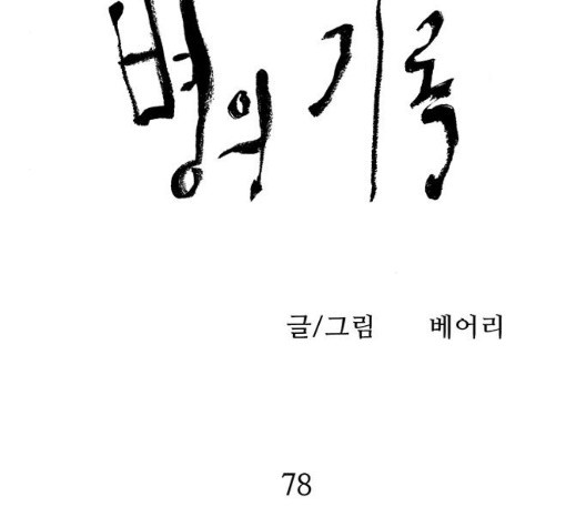 16039438187602.jpg