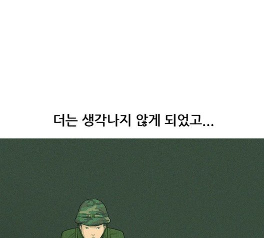 1603943819597.jpg