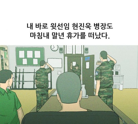 16039438269116.jpg