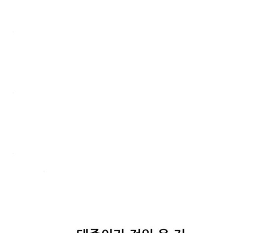 16039438308483.jpg