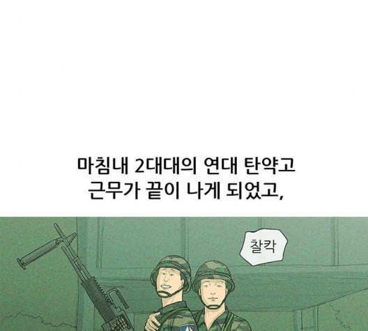 1603943838123.jpg