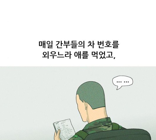 16039438395527.jpg