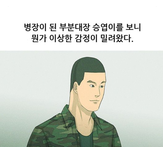 1603943847056.jpg