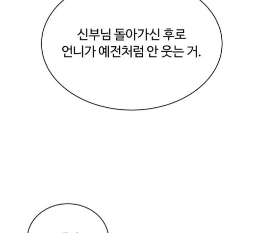 16039452851746.jpg
