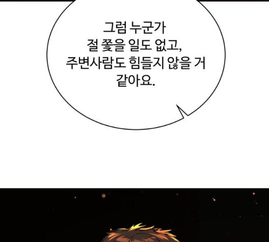 16039452925138.jpg