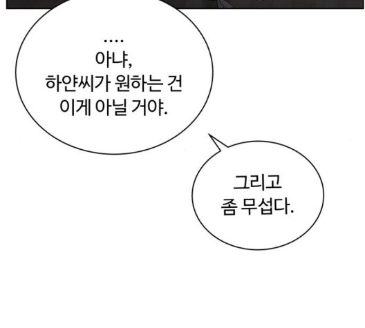 16039453007229.jpg