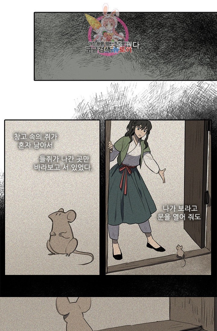 16039455616294.jpeg