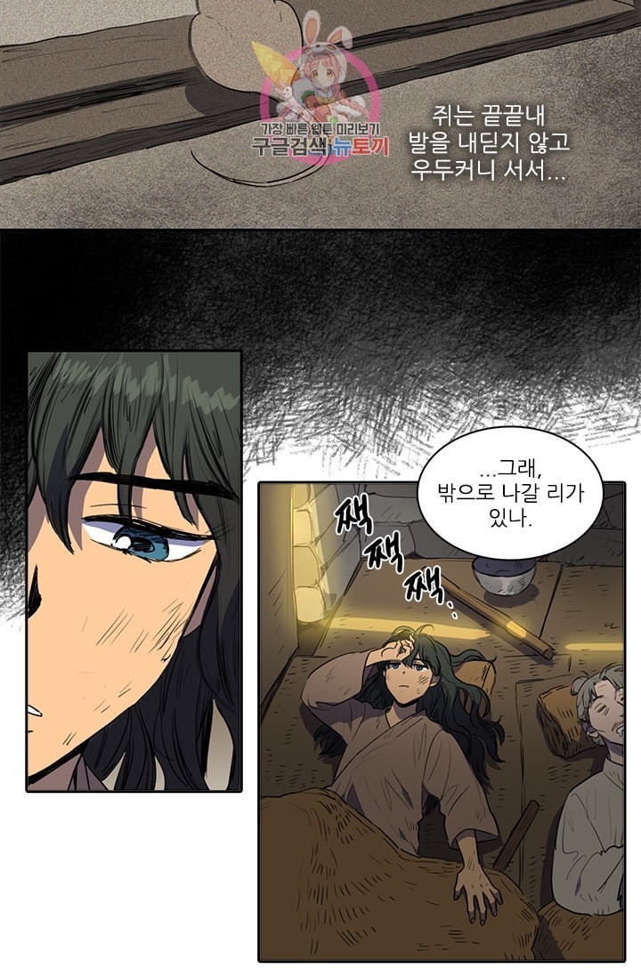 16039455619051.jpeg