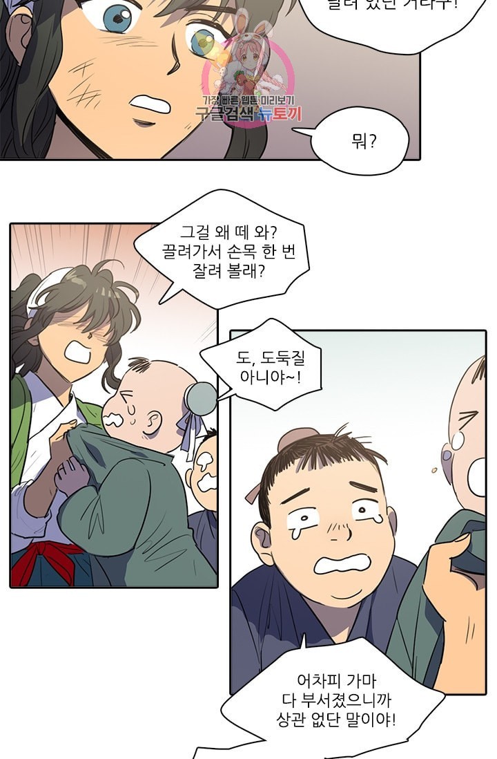 16039455639119.jpeg