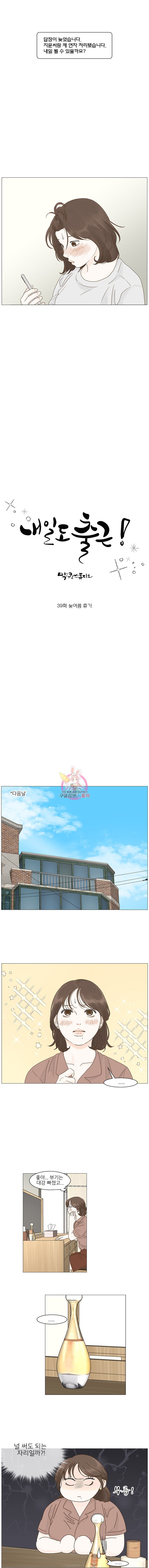 16039457294108.jpeg