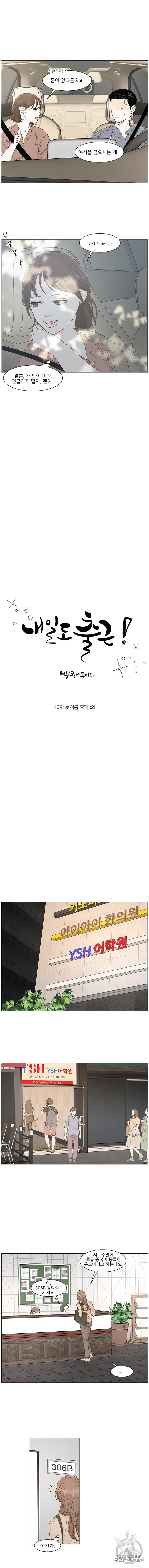 16039457410619.jpeg