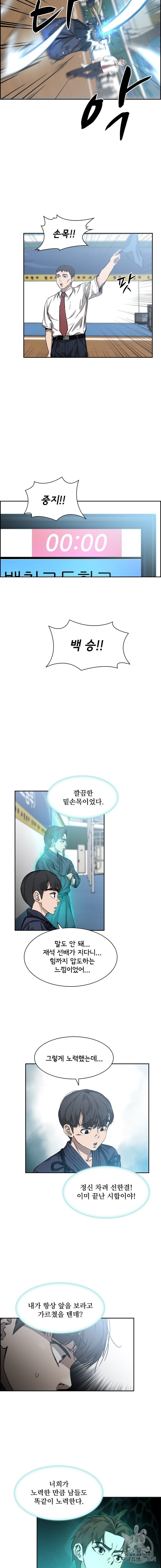 16039461197028.jpg