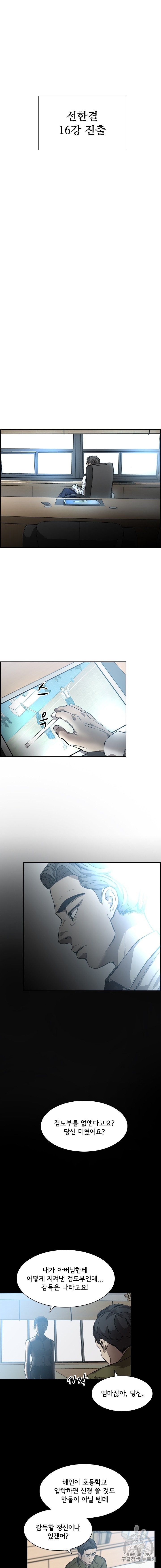 16039461252283.jpg