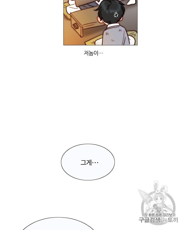 16039461948051.jpg