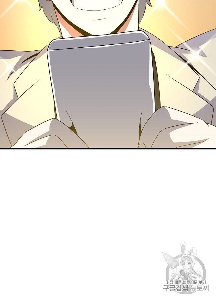 16039463104947.jpeg