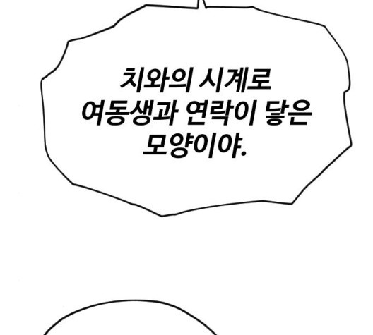 16039463556813.jpg