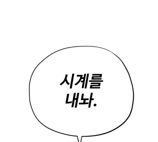 16039464101713.jpg